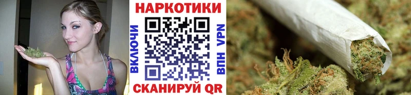 Какие есть наркотики Нягань Гашиш АМФ Меф мяу мяу Марихуана А ПВП