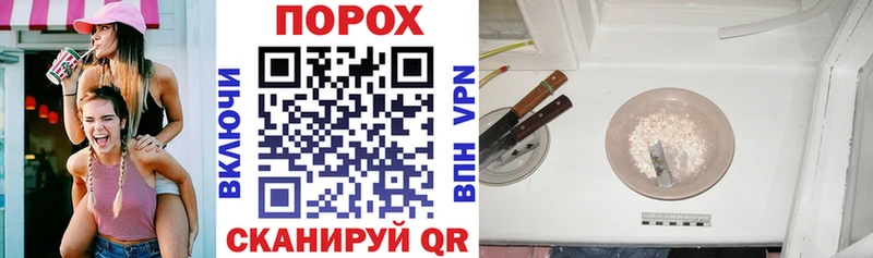 АМФЕТАМИН Premium  сайты даркнета формула  Нягань 