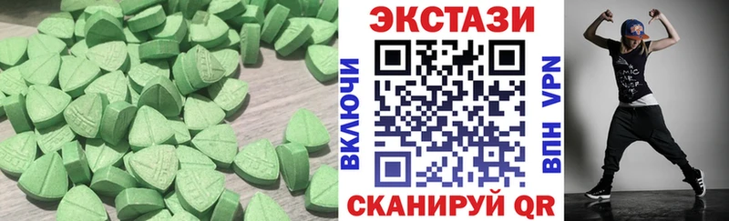 Ecstasy TESLA  Нягань 