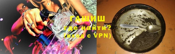 mix Абинск
