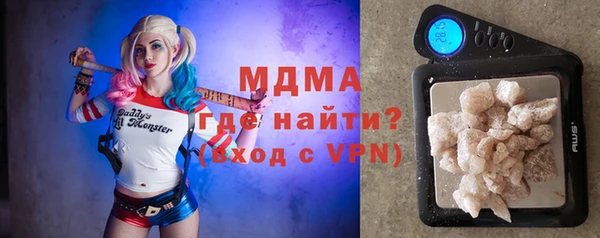 метадон Алексин
