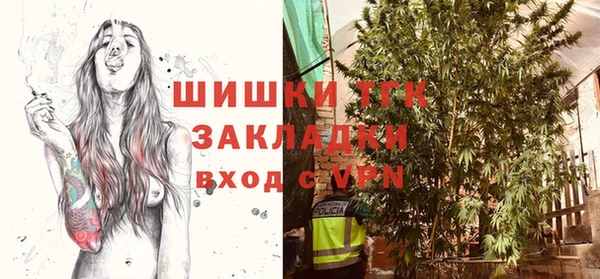 экстази Абдулино