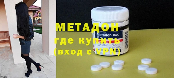 mix Абинск