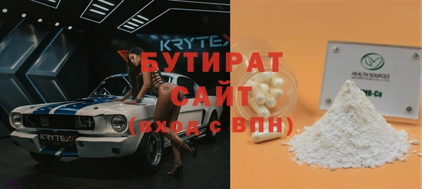 крисы Абаза