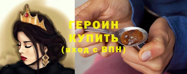 крисы Абаза