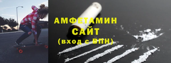 mix Абинск