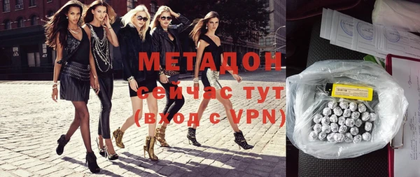 mix Абинск