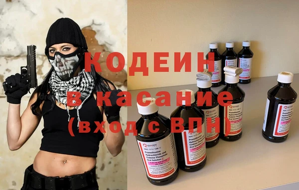 метадон Алексин