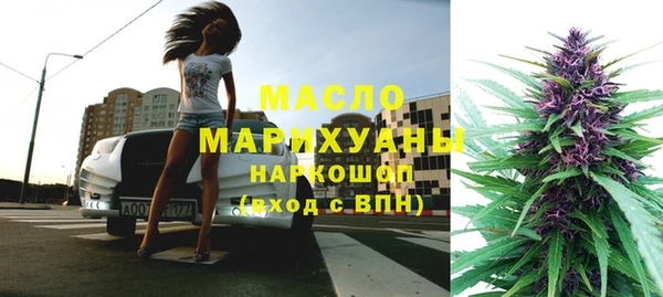 метадон Алексин