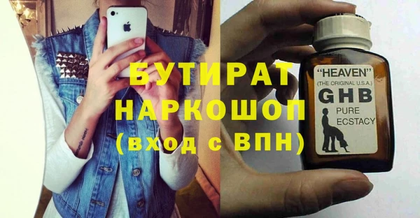 mix Абинск