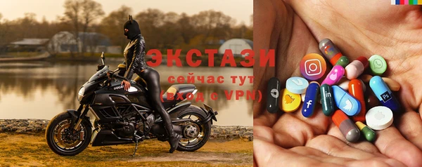 mix Абинск