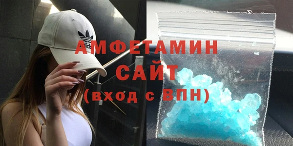 метадон Алексин