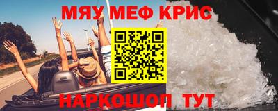 mix Можга