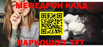 гидропоника Моздок
