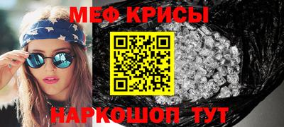 mix Можга