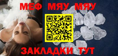 mdpv Можайск