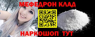 mix Можга