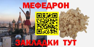 гидропоника Моздок