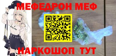 гидропоника Моздок