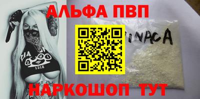 mix Можга