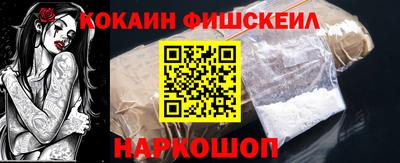 mdpv Можайск