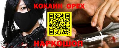 mdpv Можайск