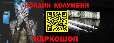 mdpv Можайск
