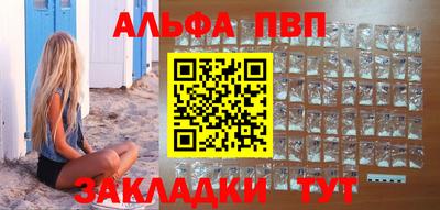 mdpv Можайск