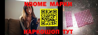 mdpv Можайск