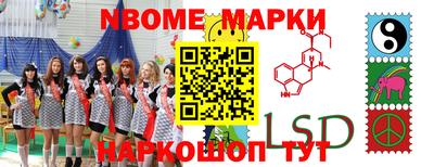 mdpv Можайск