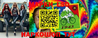 гидропоника Моздок