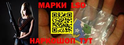 гидропоника Моздок