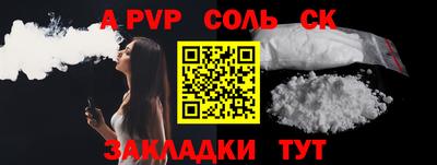 mdpv Можайск