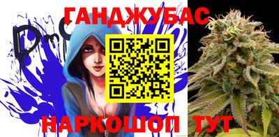 гидропоника Моздок