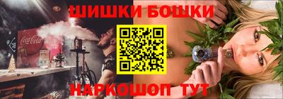 гидропоника Моздок