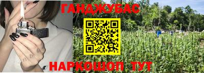 mix Можга