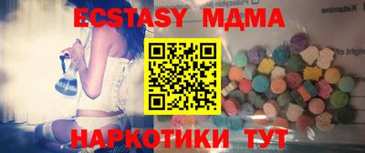 mix Можга