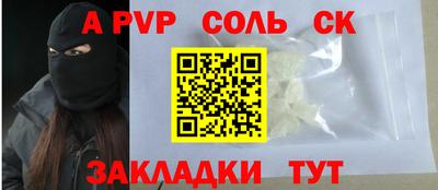 mix Можга