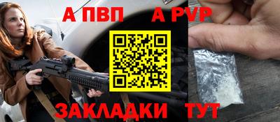 гидропоника Моздок