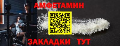 mdpv Можайск