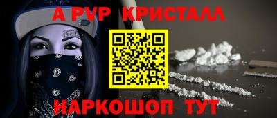 гидропоника Моздок