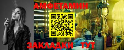 mdpv Можайск