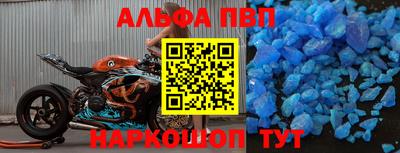 mix Можга