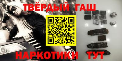 гидропоника Моздок