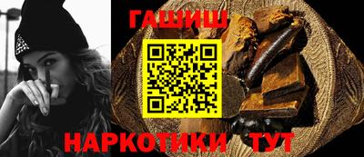 mix Можга