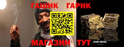 mix Можга