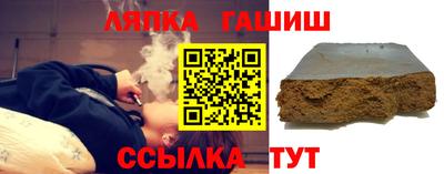 гидропоника Моздок