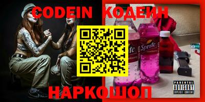 гидропоника Моздок