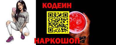 mdpv Можайск