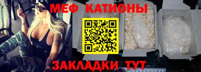 mix Можга